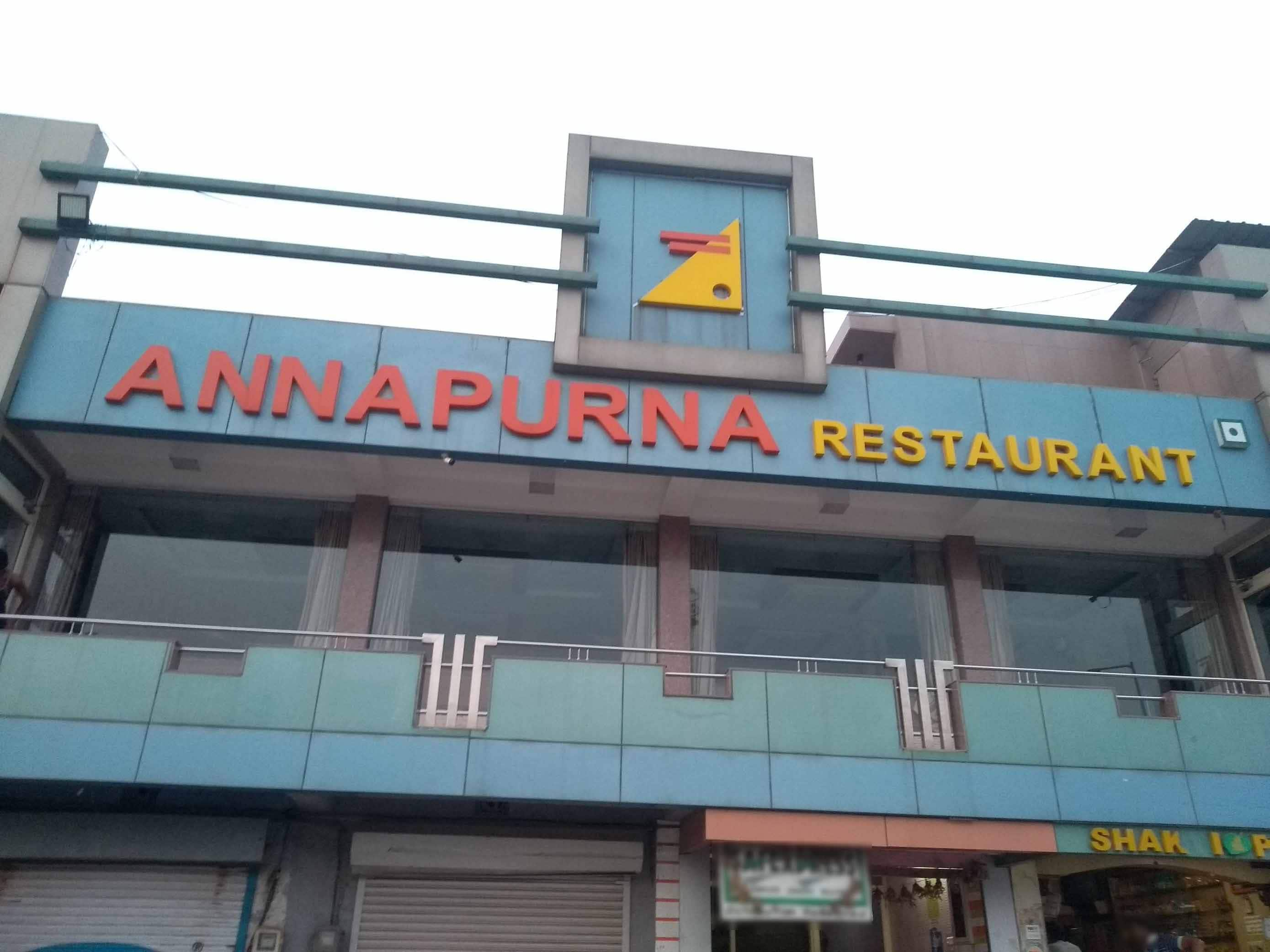 menu-of-annapurna-restaurant-vatva-ahmedabad