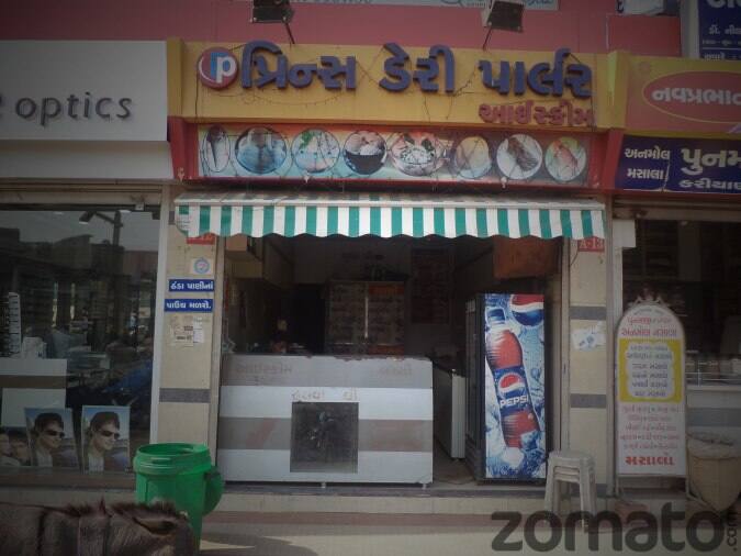 Menu of Prince Dairy Parlour, Jamalpur, Ahmedabad