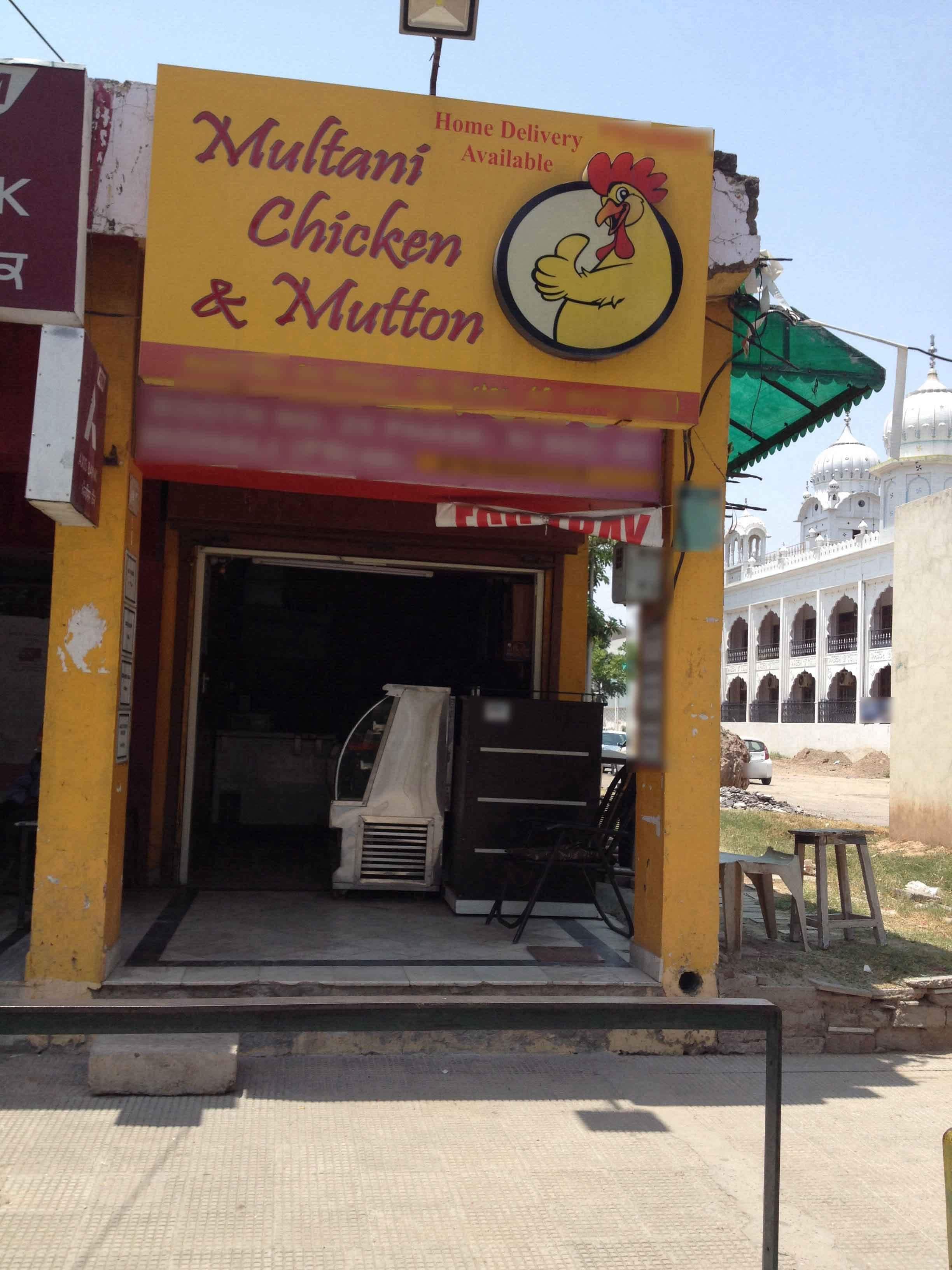 Multani Chicken Shop, Phase 11, Mohali Zomato
