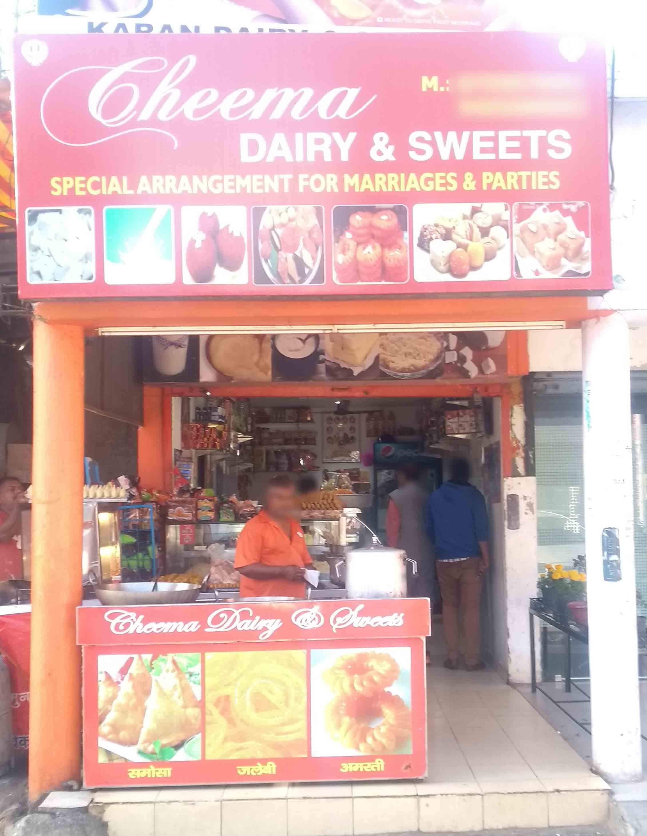 Cheema Diary & Sweets, Sector 16, Panchkula Zomato