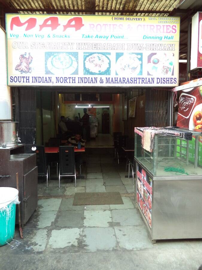 Maa Roties & Curries, Dange Chowk, Pune Zomato