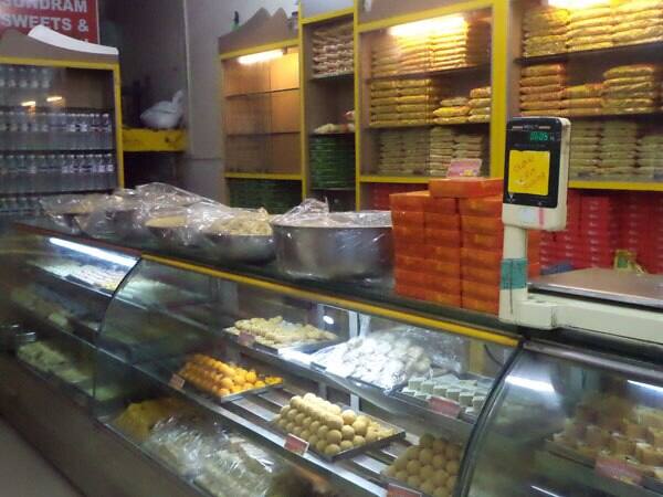 Shree Sundaram Sweets & Chaat