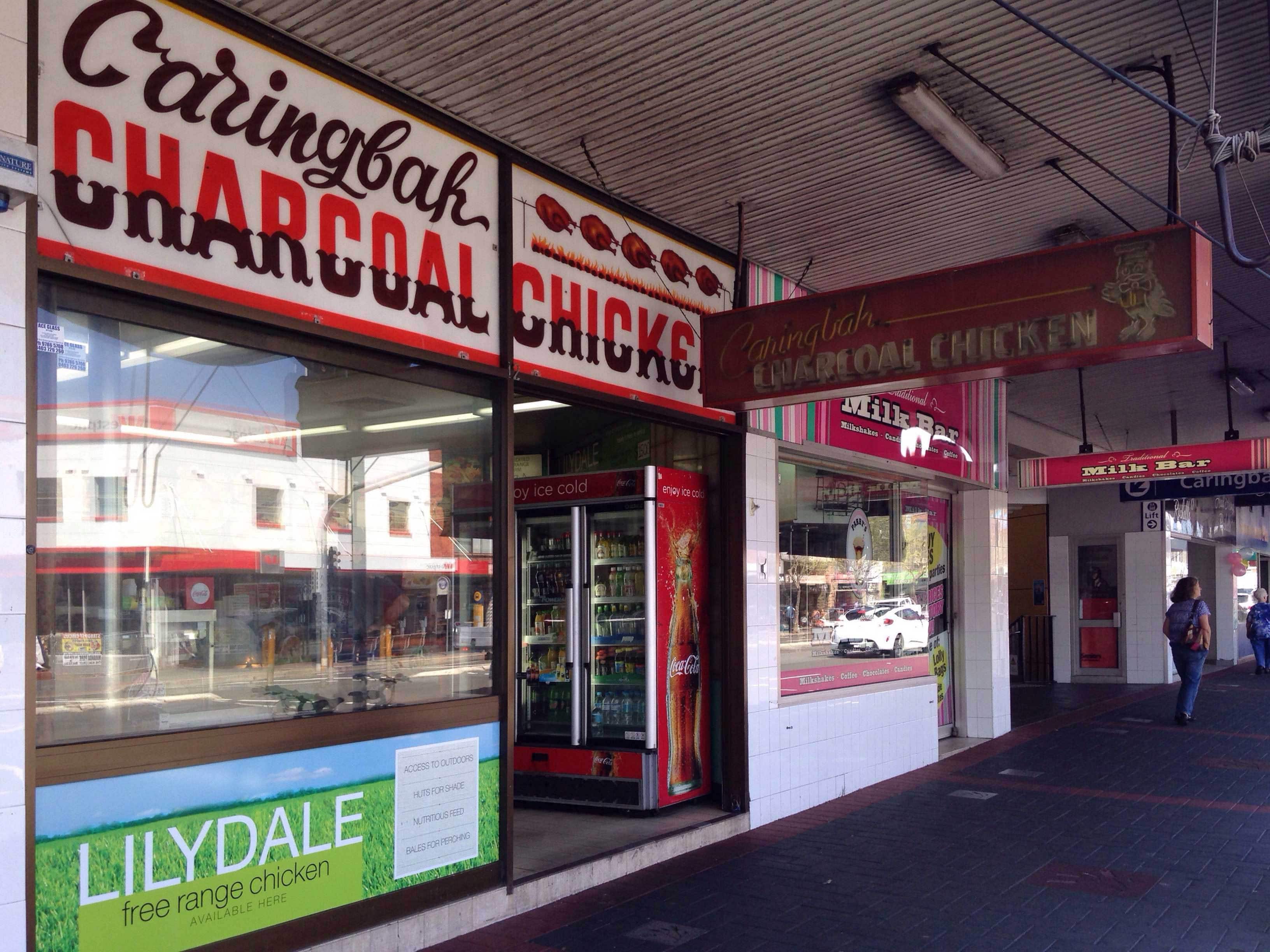 Caringbah Charcoal Chicken, Caringbah, Sydney Zomato
