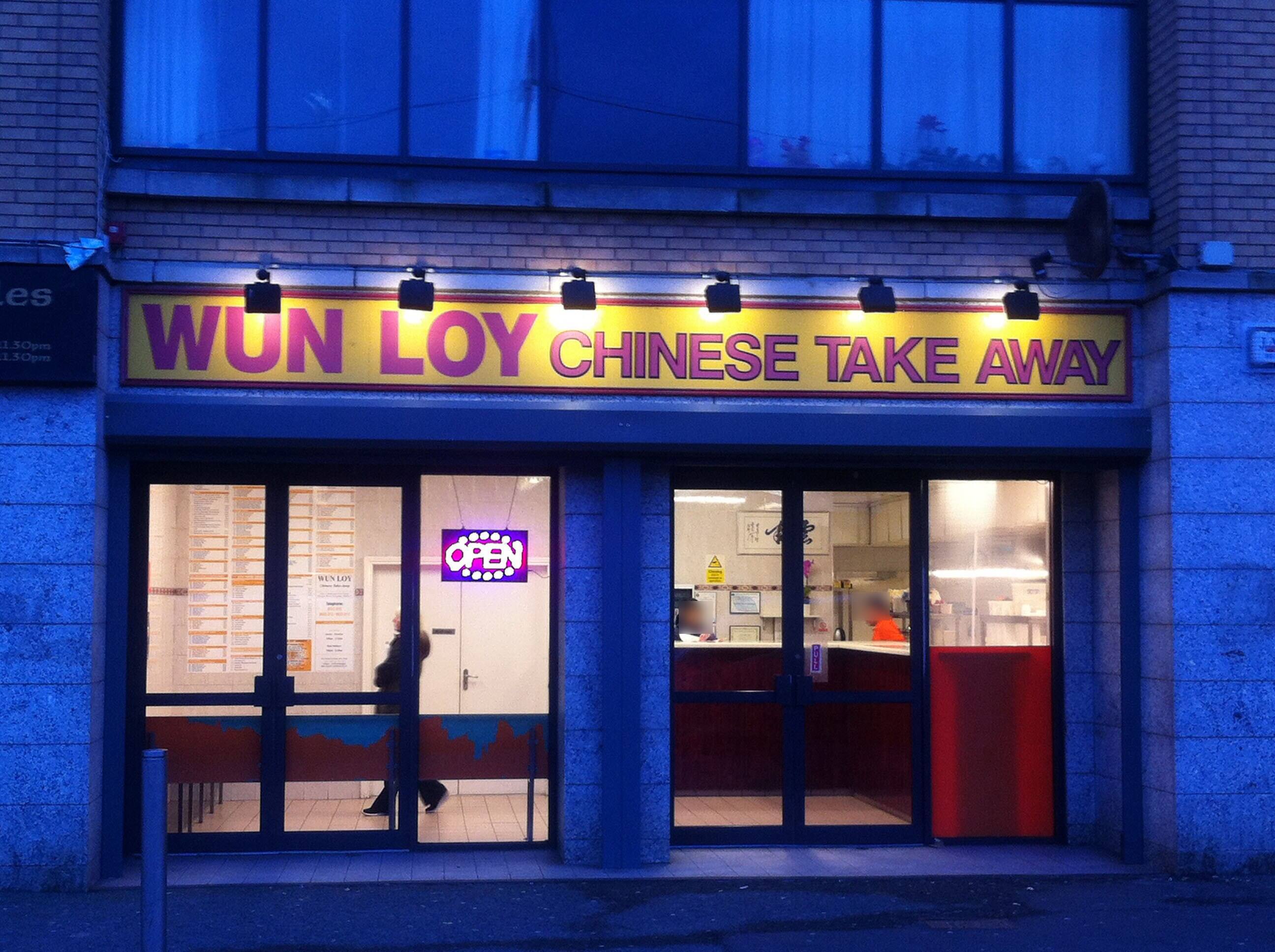 Wun Loy, Ballymun, Dublin Zomato
