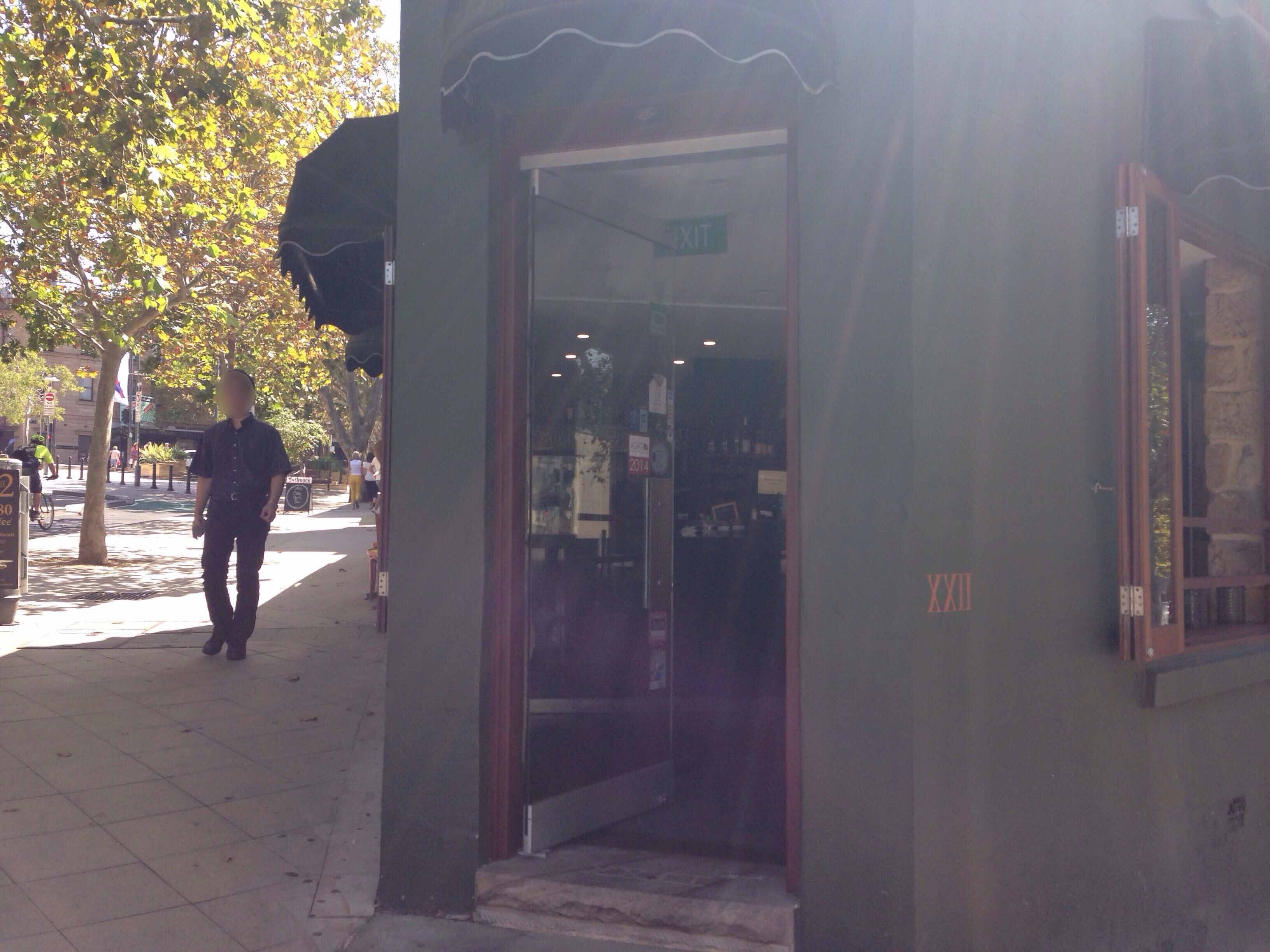 Menu of Cafe Pyrmont, Pyrmont, Sydney