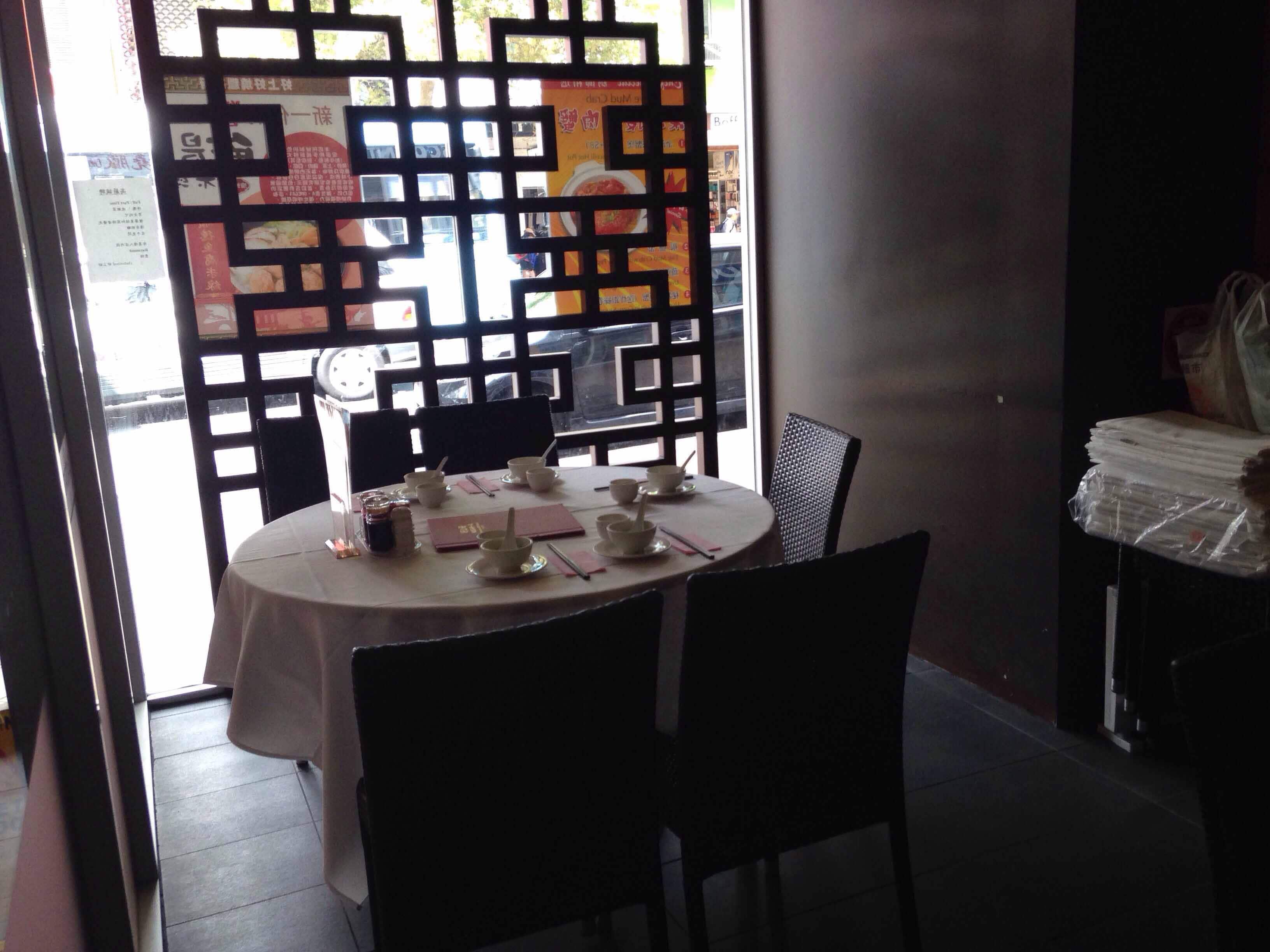 Chatswood BBQ Kitchen, Chatswood, Sydney Zomato