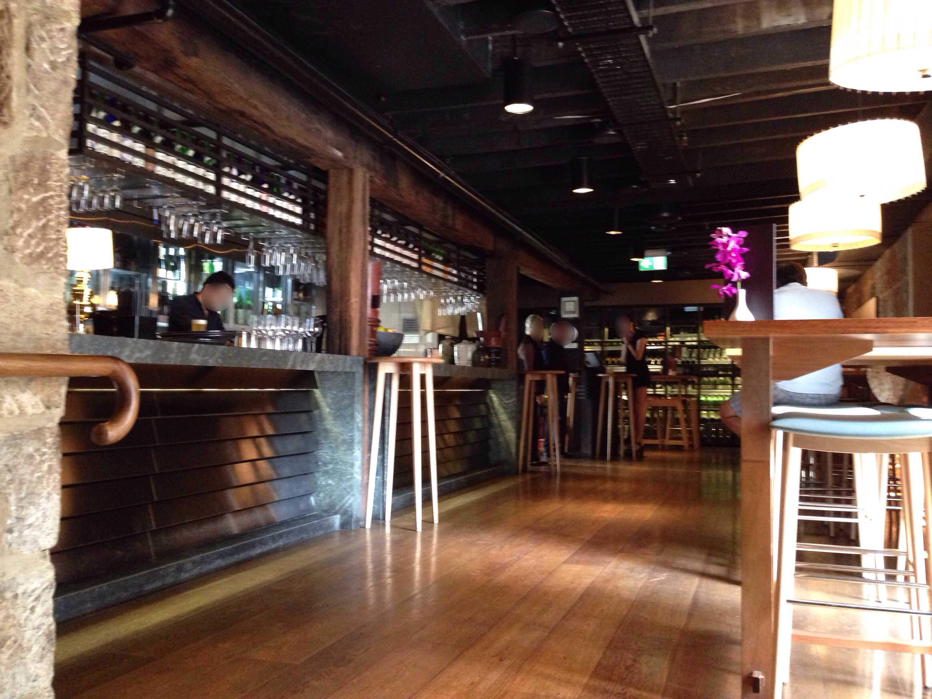 Saké Restaurant & Bar, The Rocks, Sydney Zomato