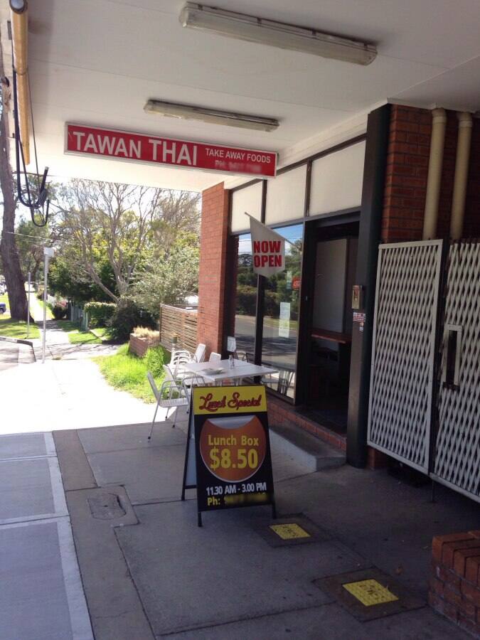 Tawan Thai Menu, Menu for Tawan Thai, Hornsby, Sydney Urbanspoon/Zomato