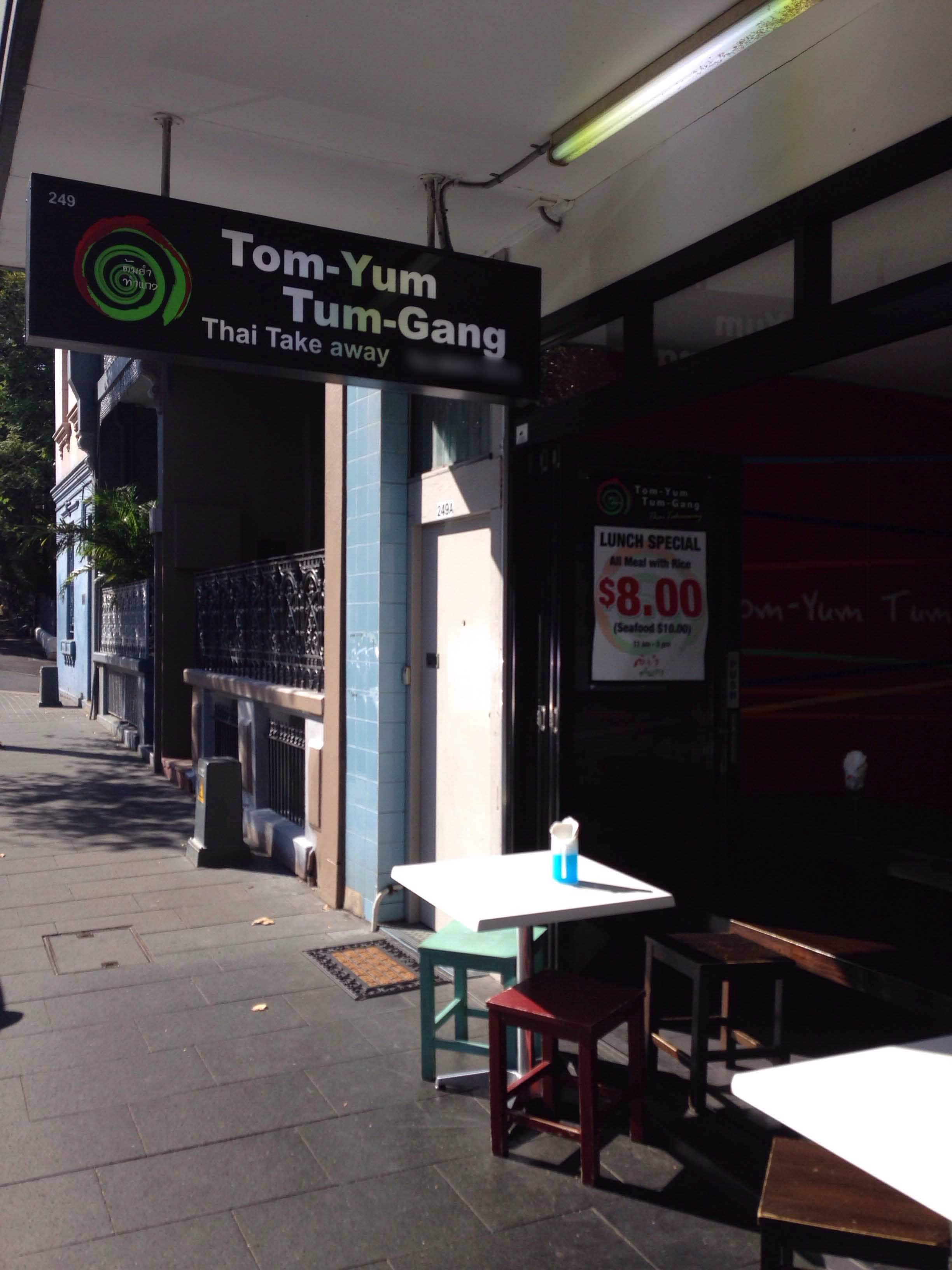 Tom Yum Tum Gang, Glebe, Sydney Zomato