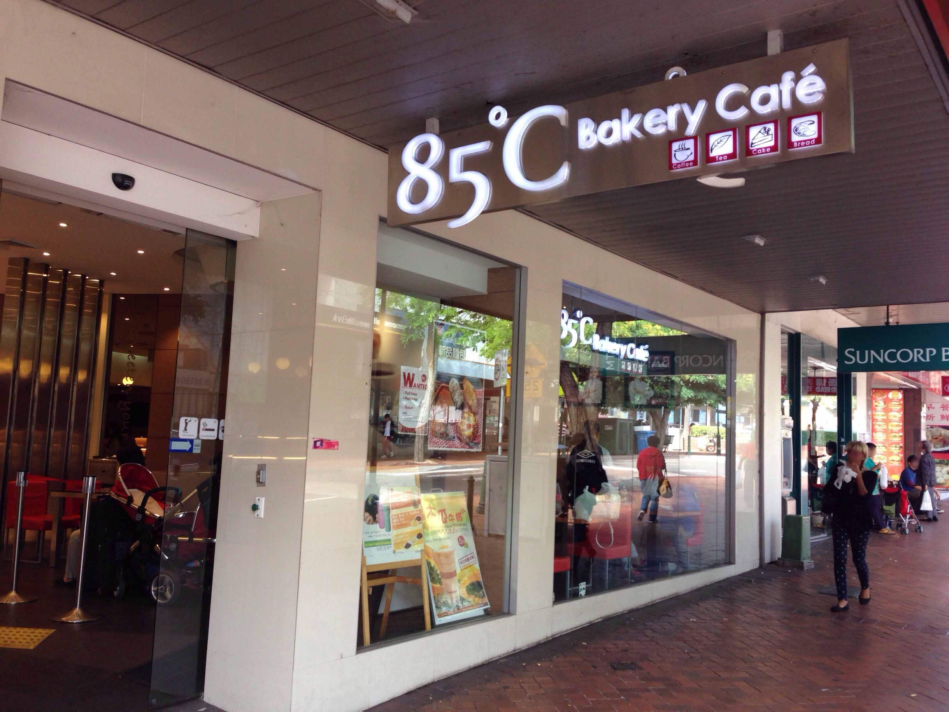 menu-of-85-degrees-bakery-cafe-hurstville-sydney