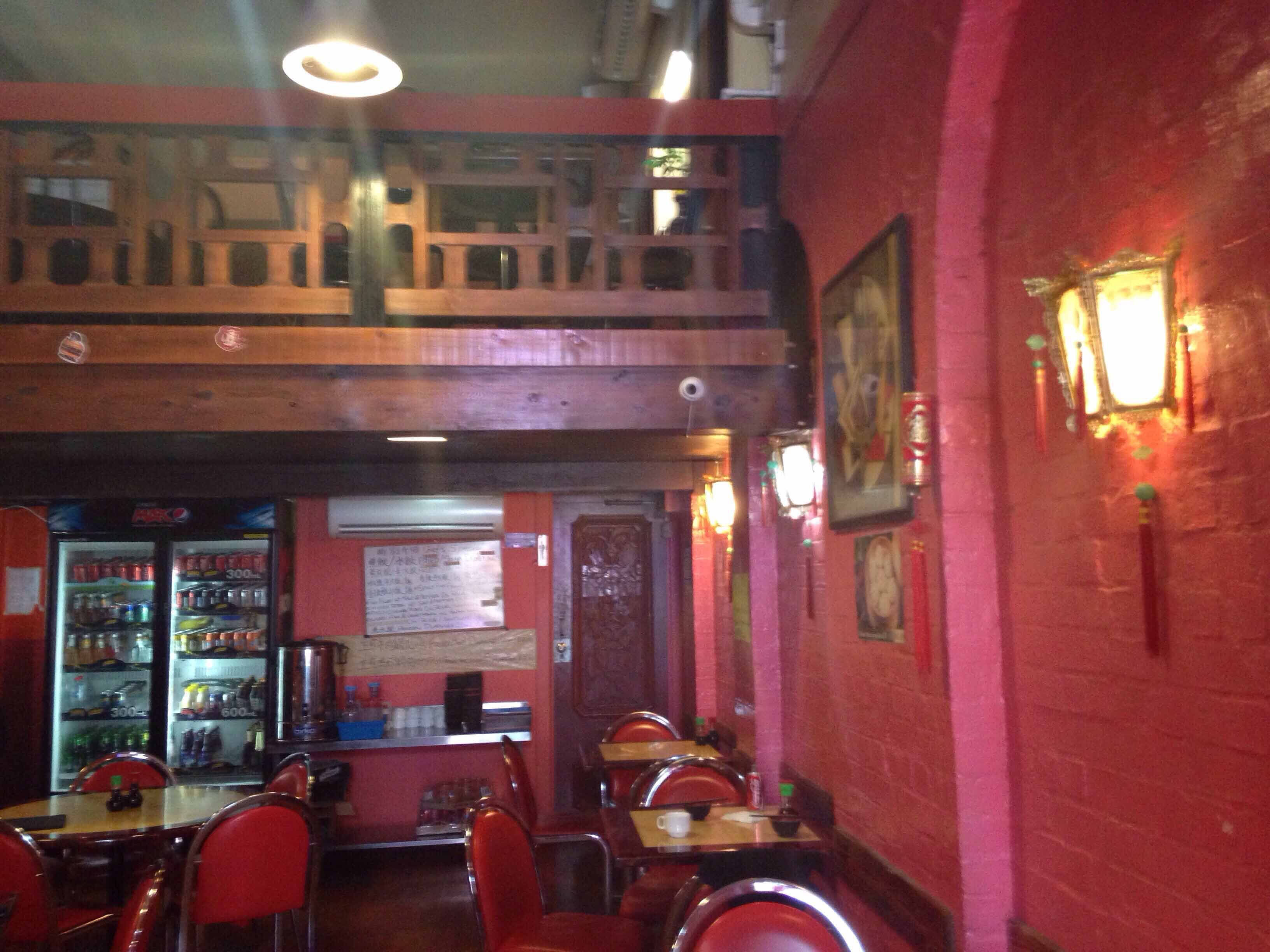 Shanghai Village Dumpling, CBD, Melbourne Zomato