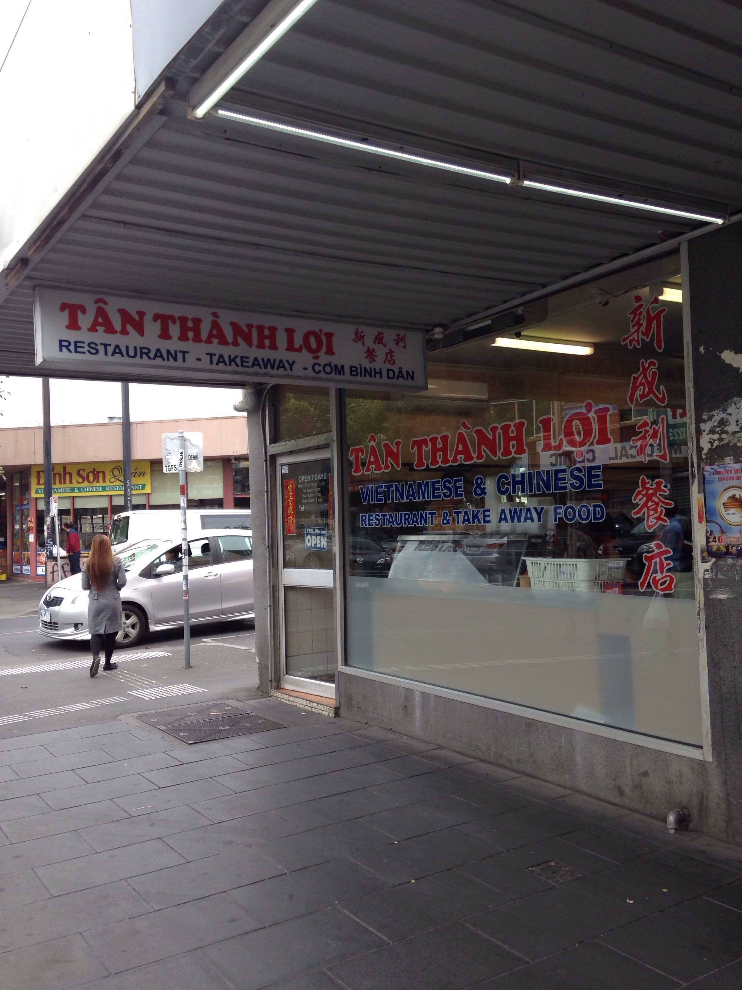 Tan Thanh Loi, Footscray, Melbourne Zomato