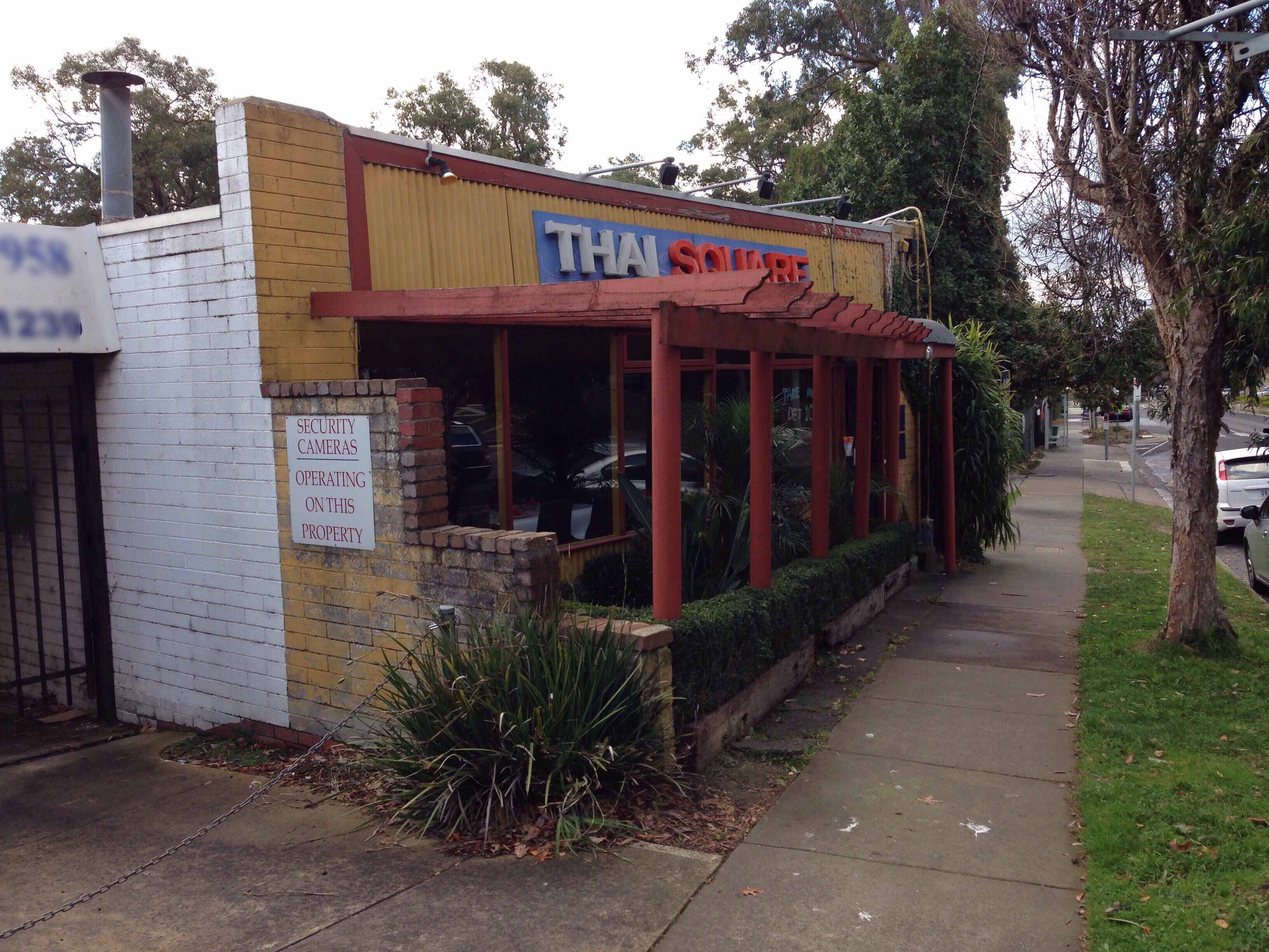 Menu of Thai Square, The Basin, Melbourne