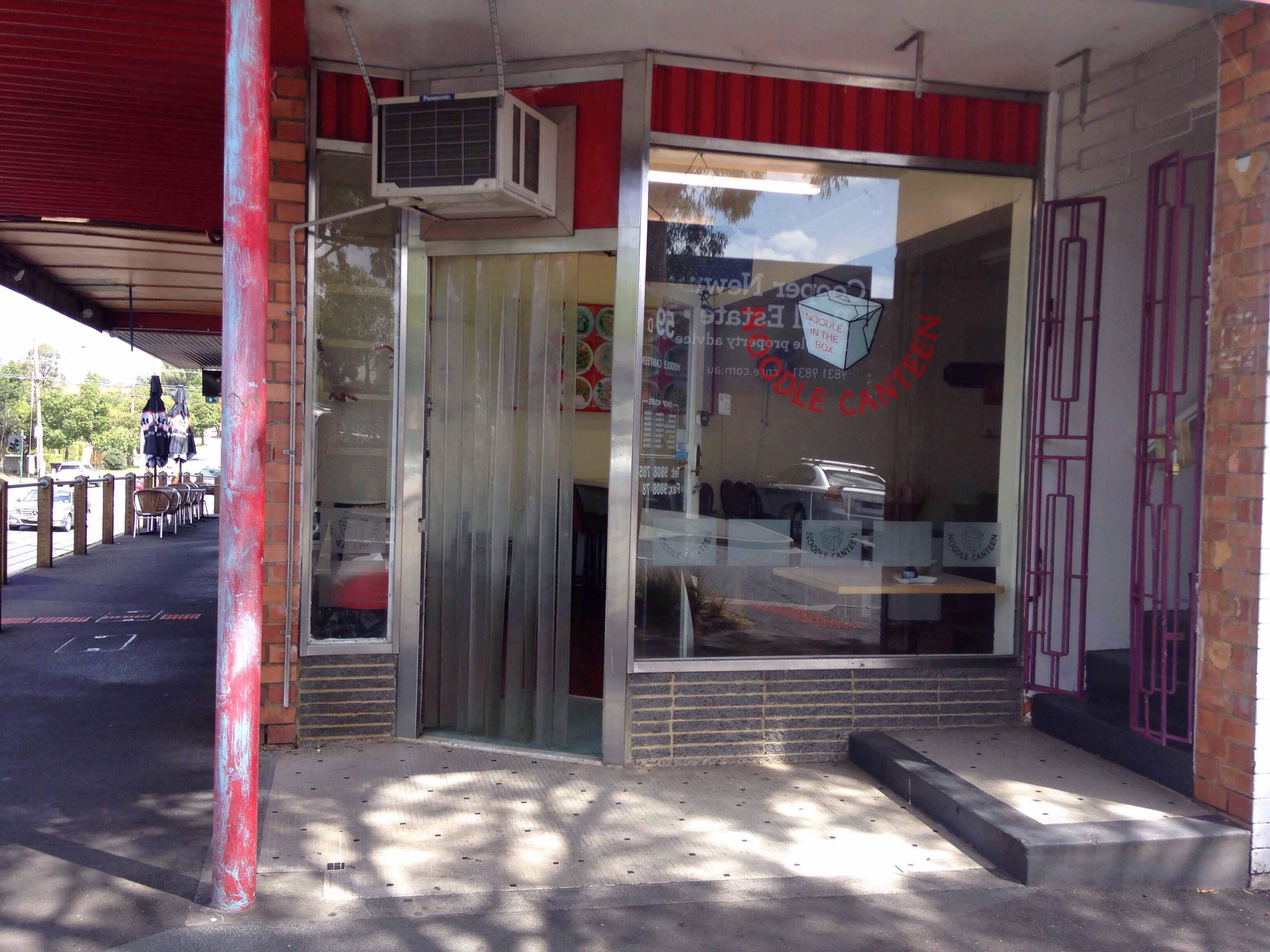 Menu of Noodle Canteen, Burwood, Melbourne