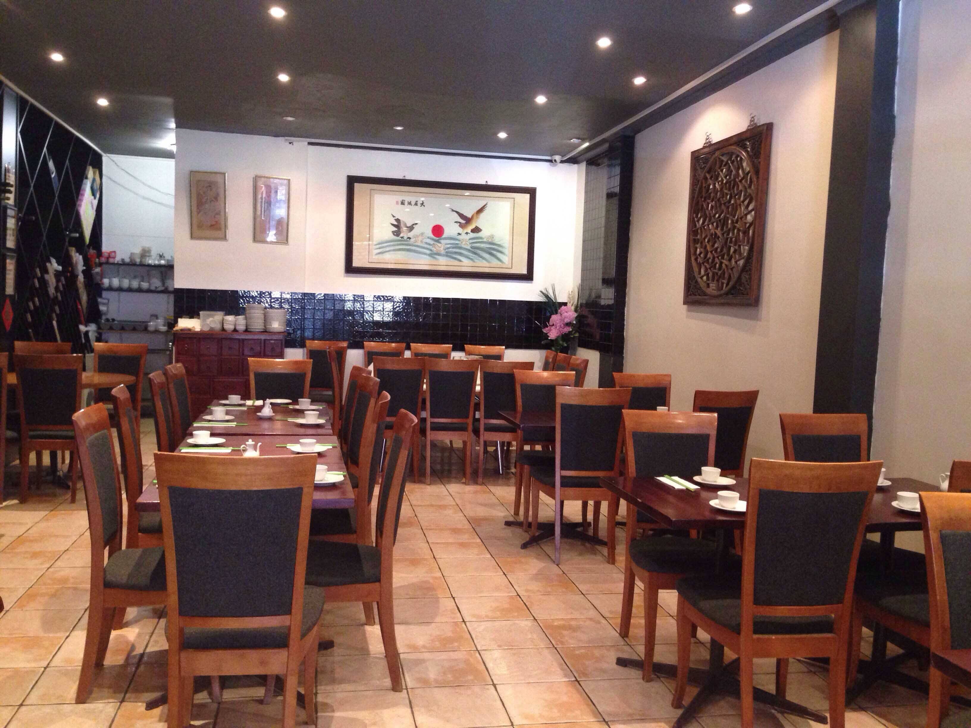 Menu of Xiamg BBQ Chinese Restaurant, Fitzroy, Melbourne