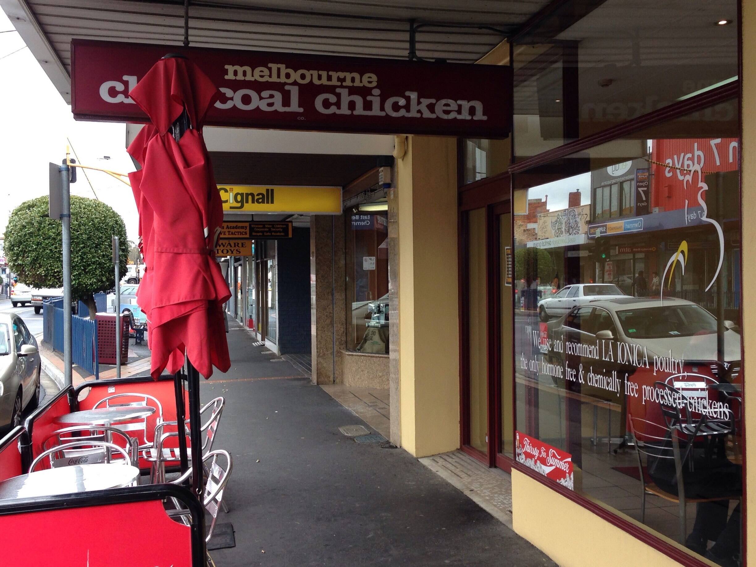 Melbourne Charcoal Chicken, Bentleigh East, Melbourne Zomato