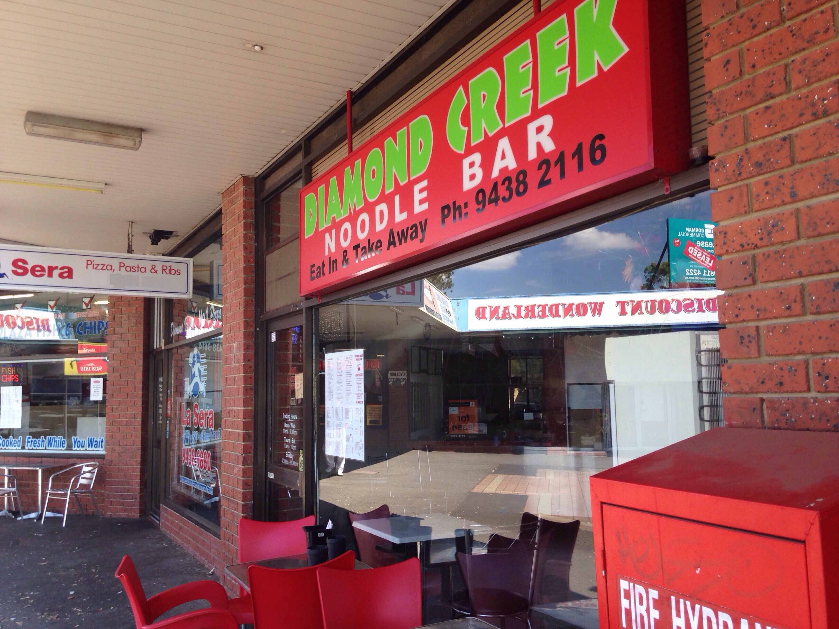 Diamond Creek Noodle Bar Menu Menu For Diamond Creek Noodle Bar Diamond Creek Melbourne