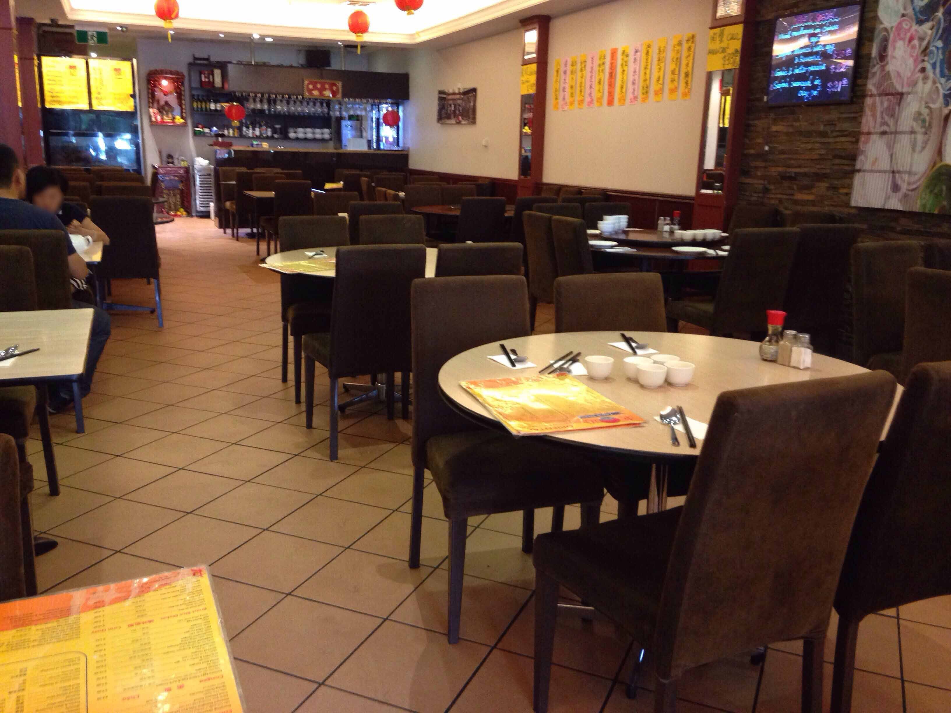 Menu of Oriental Seafood Restaurant, Preston, Melbourne