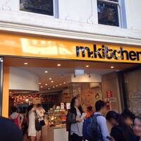 Mr Kitchen Cbd Melbourne