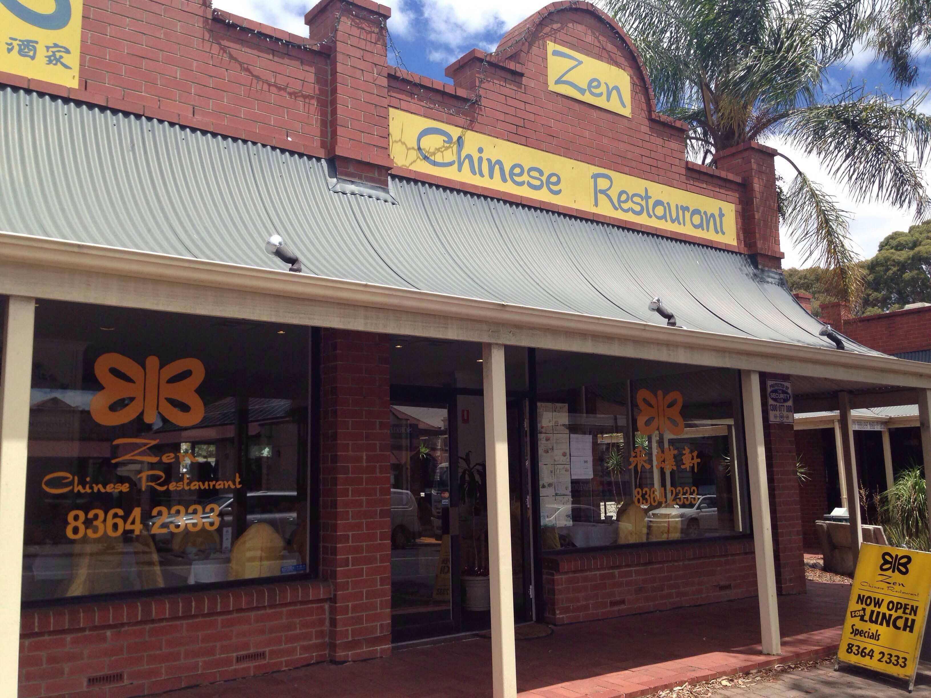 Zen Chinese Restaurant, Magill, Adelaide