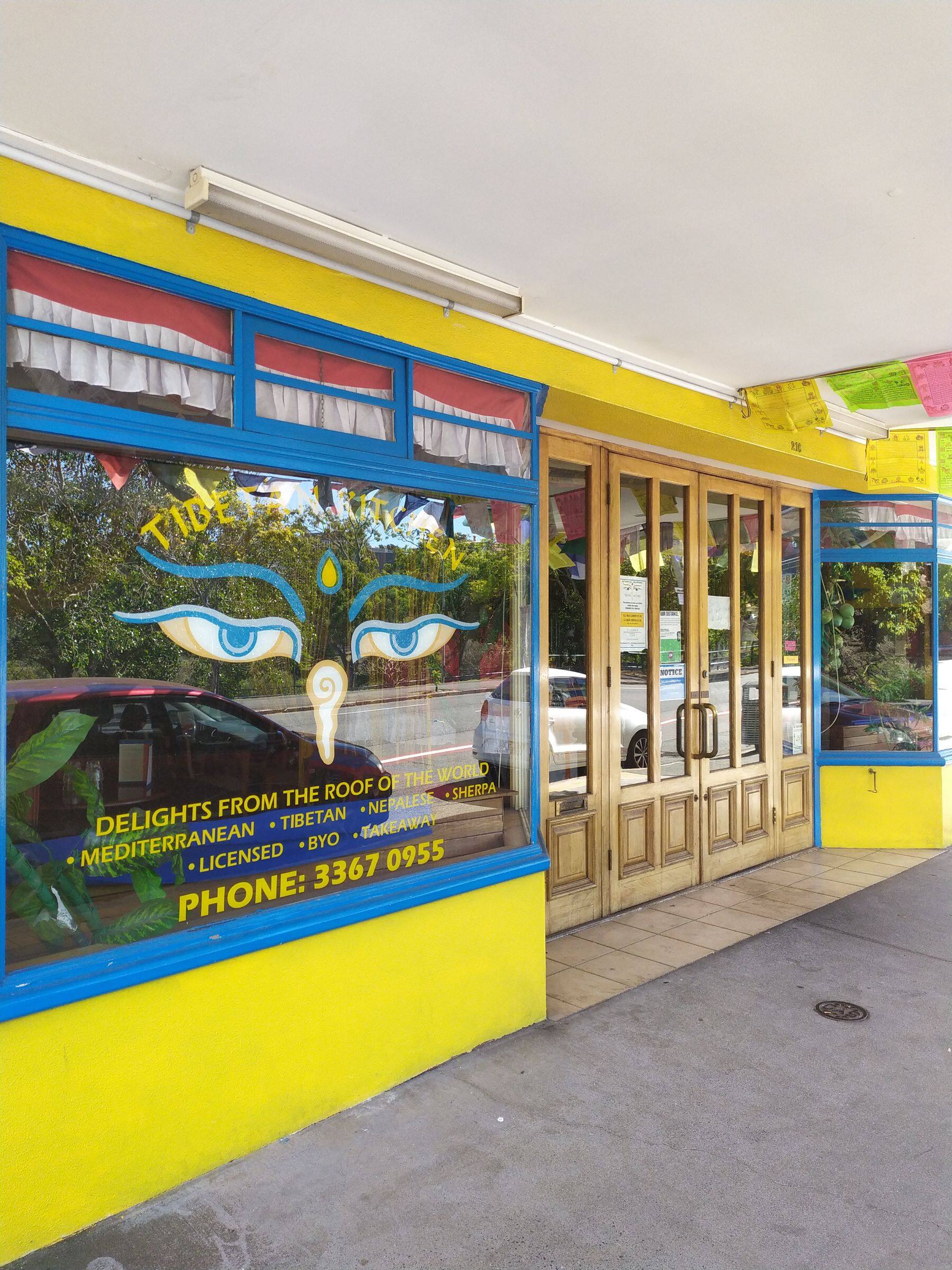 Tibetan Kitchen Spring Hill Brisbane Zomato