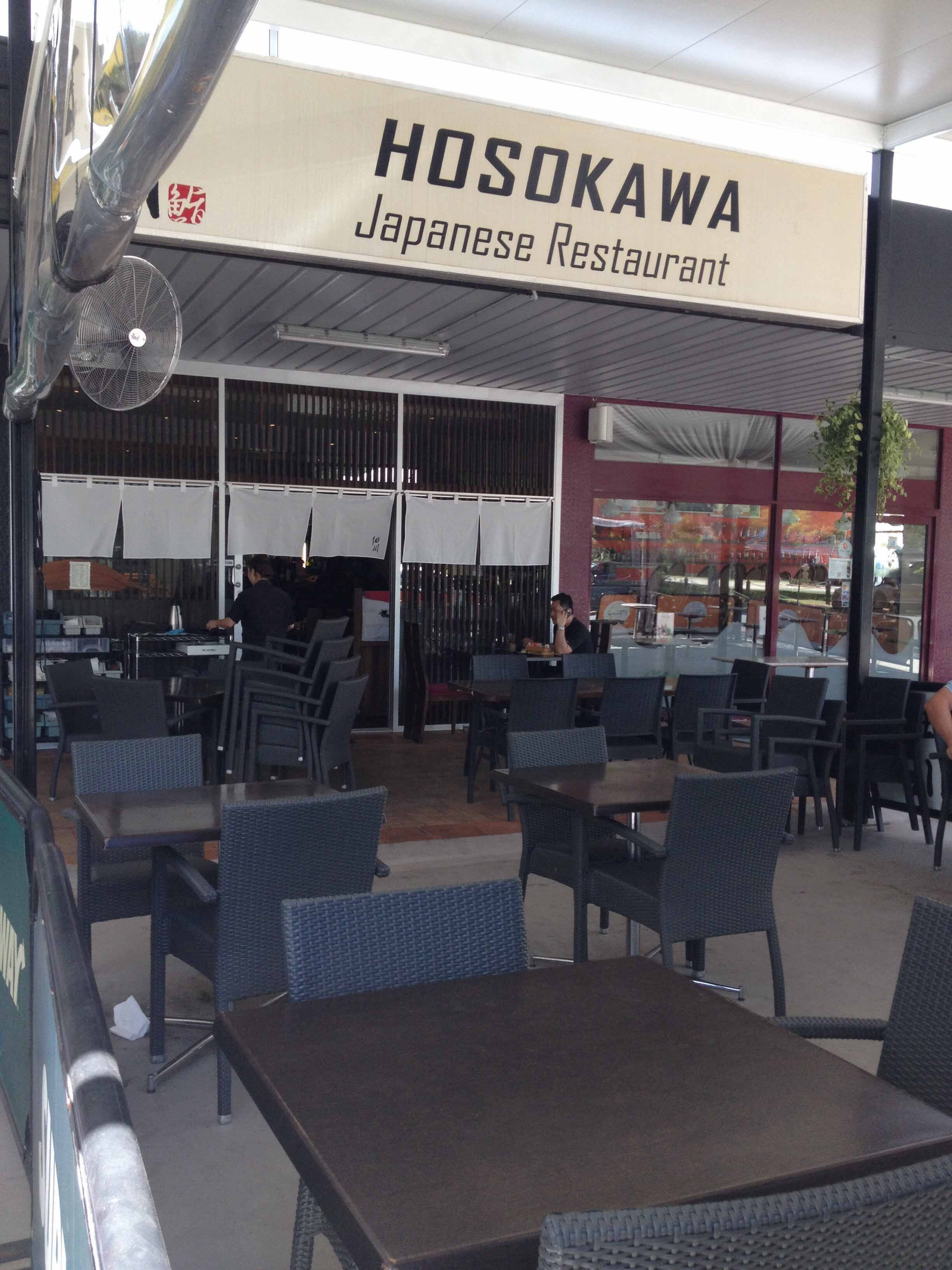 Hosokawa Japanese Restaurant, Hamilton, Brisbane