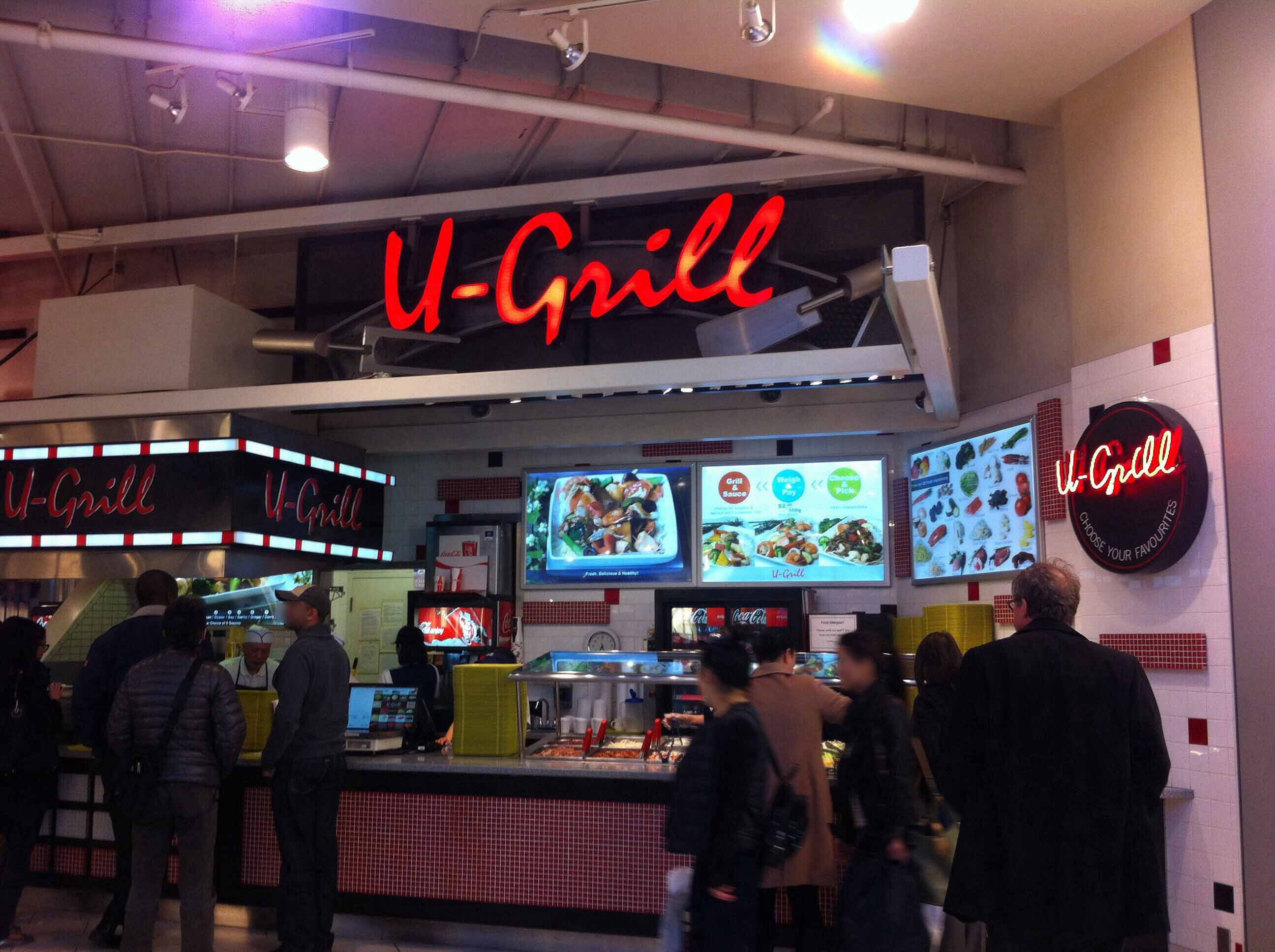 U Grill, South Burnaby, Burnaby Zomato
