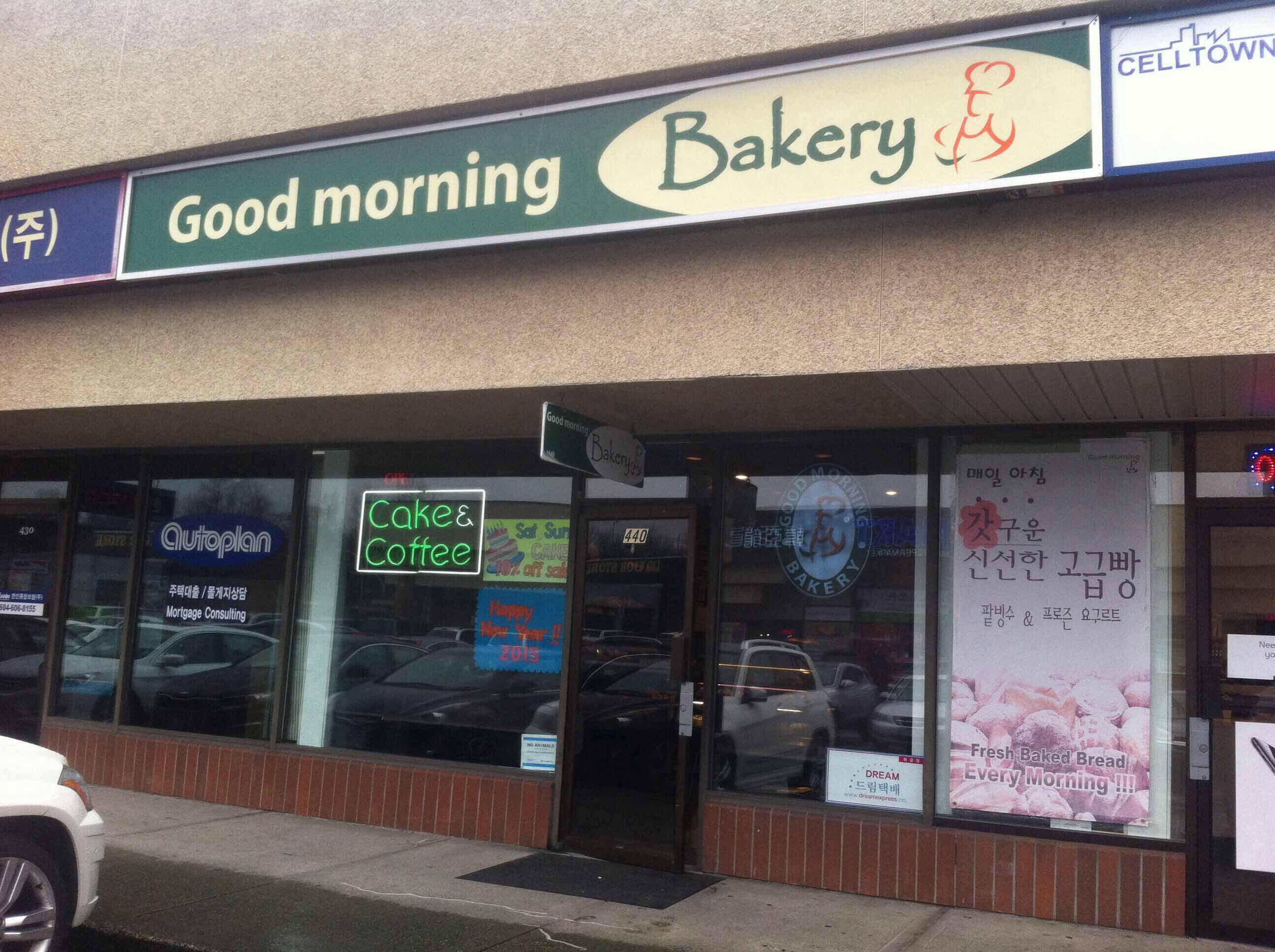 Good Morning Bakery Menu, Menu for Good Morning Bakery, Coquitlam