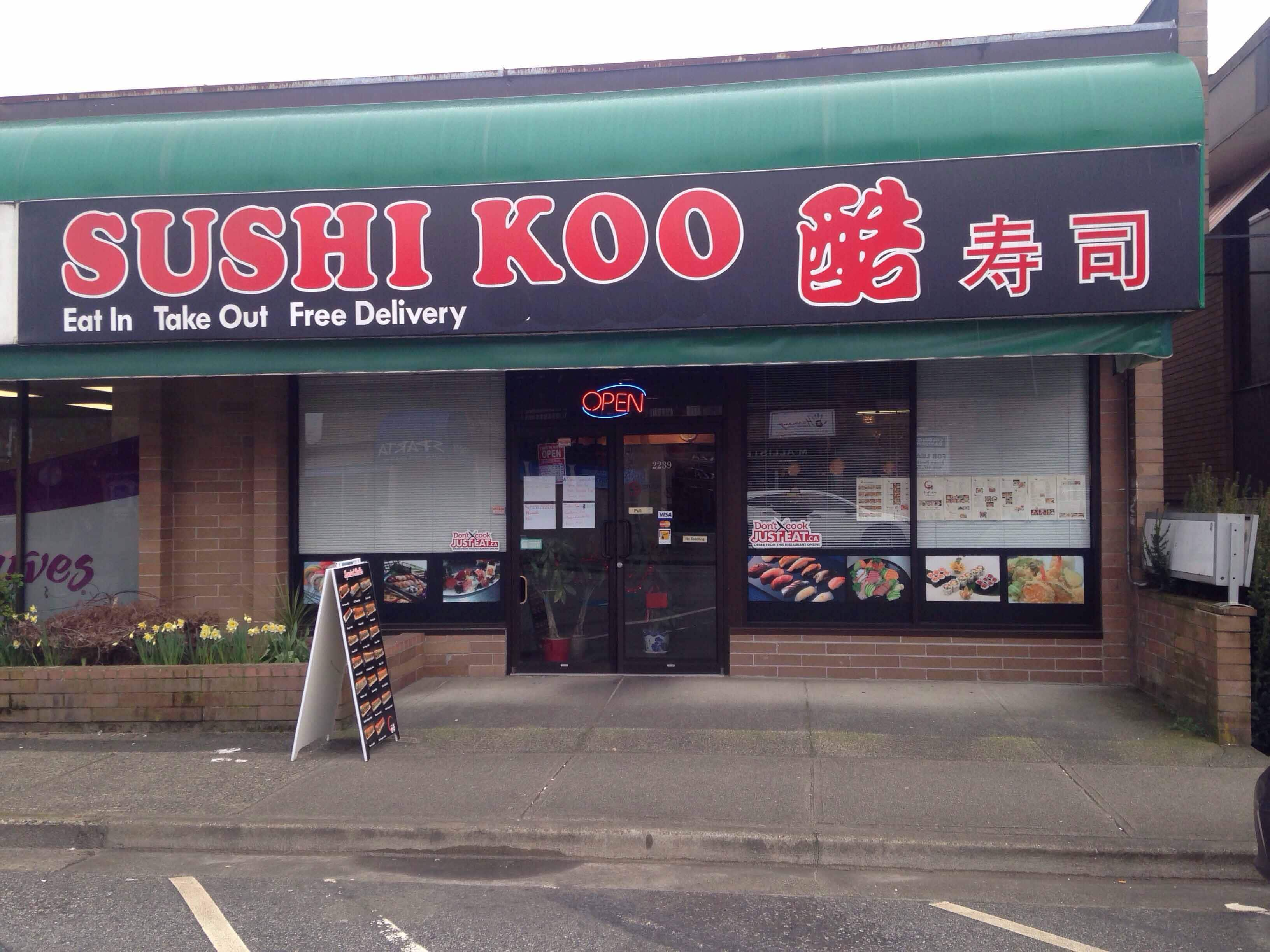 Sushi Koo Port Coquitlam Metro Vancouver   12fd9bd47d57fea6508fee2835c8c646 