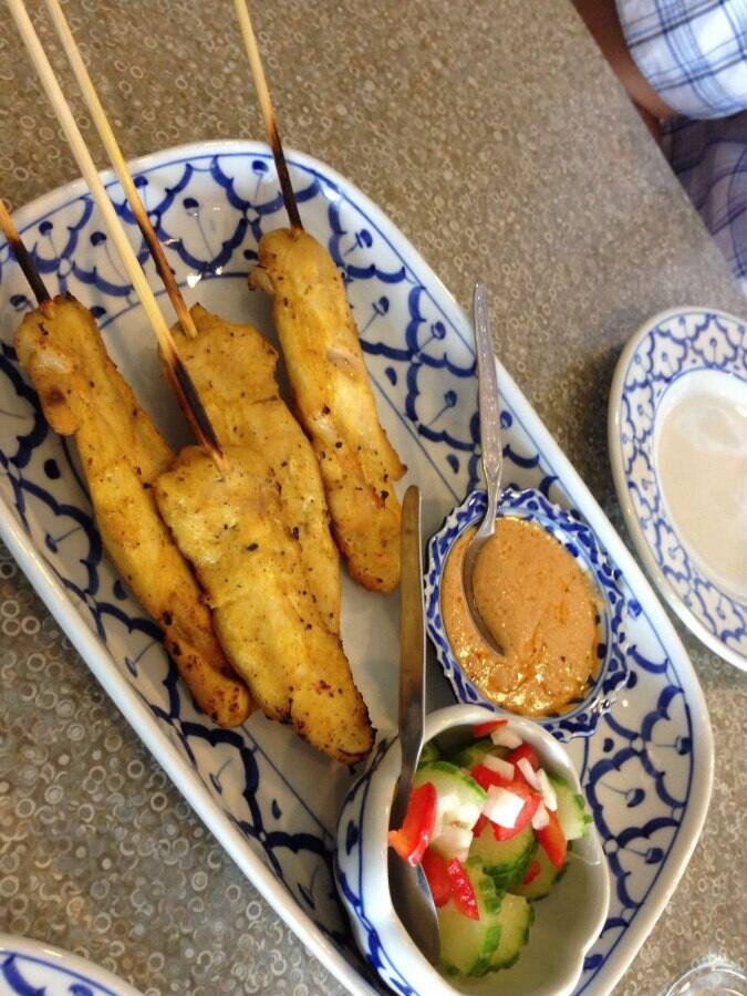 Thai Basil, Terra Losa, Edmonton Urbanspoon/Zomato