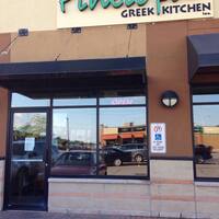Pinelopi S Greek Kitchen Barrhaven Pinelopi S Greek Kitchen Barrhaven