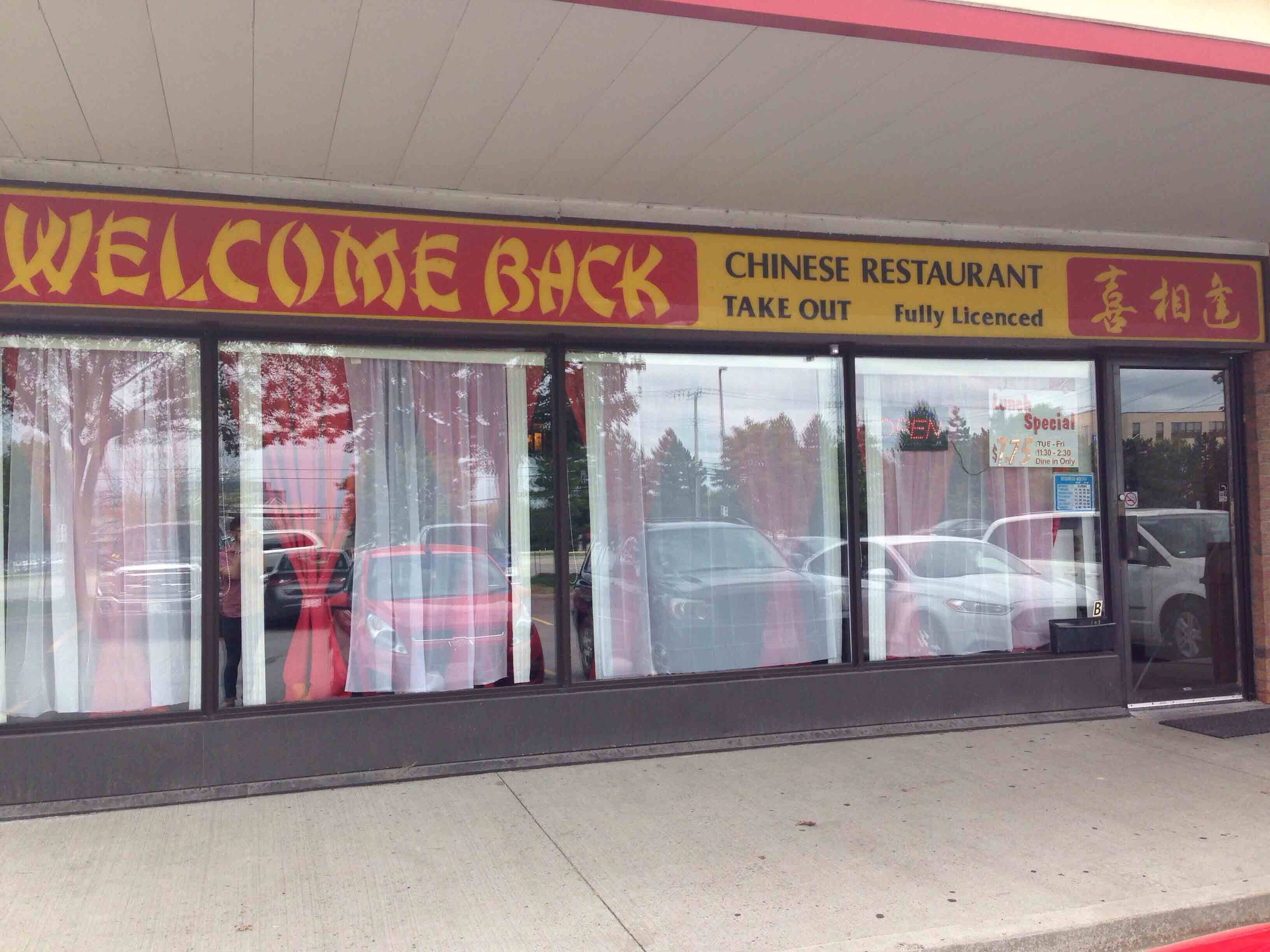 welcome-back-bells-corners-ottawa-zomato