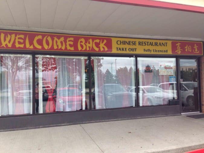 welcome-back-menu-menu-for-welcome-back-bells-corners-ottawa