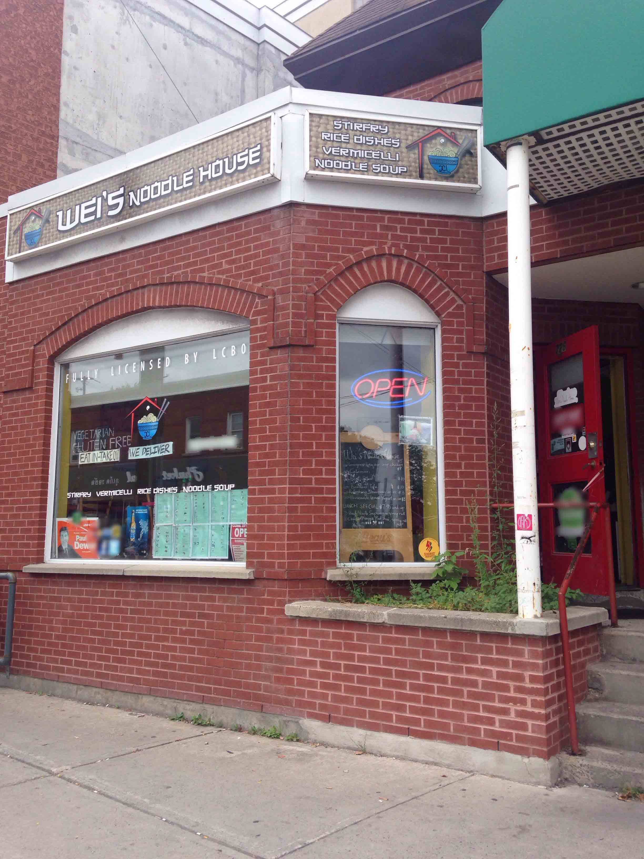 Wei's Noodle House, Centretown West, Ottawa Zomato