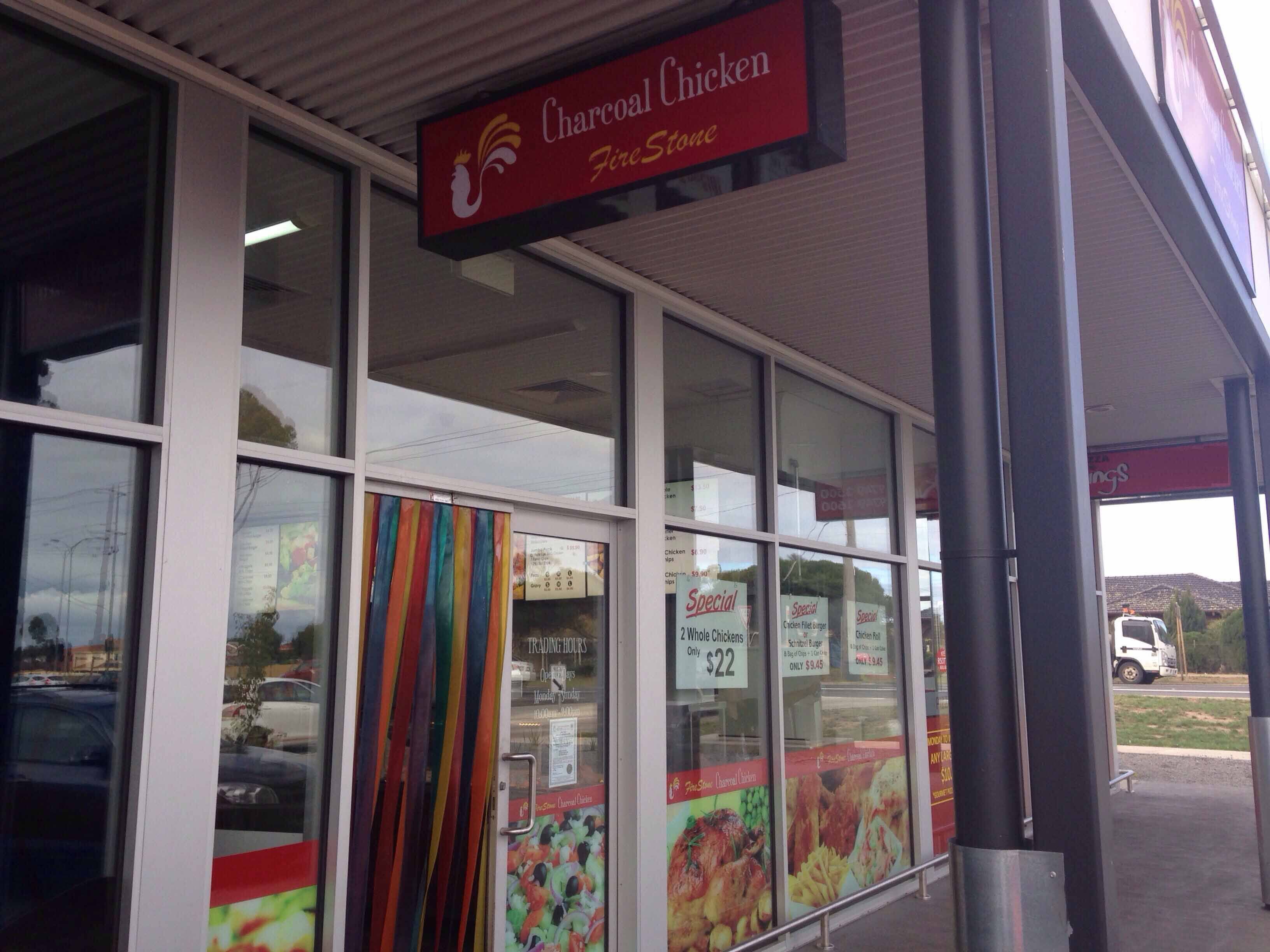 Fire Stone Charcoal Chicken, Tarneit, Melbourne Zomato