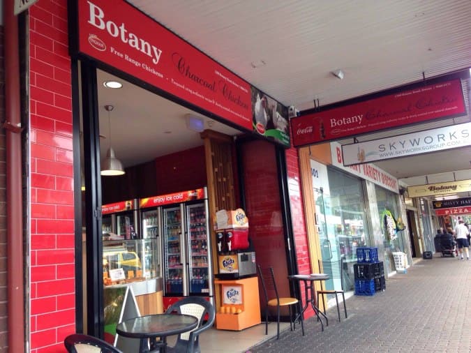 Botany Charcoal Chicken, Botany Bay, Sydney Urbanspoon/Zomato