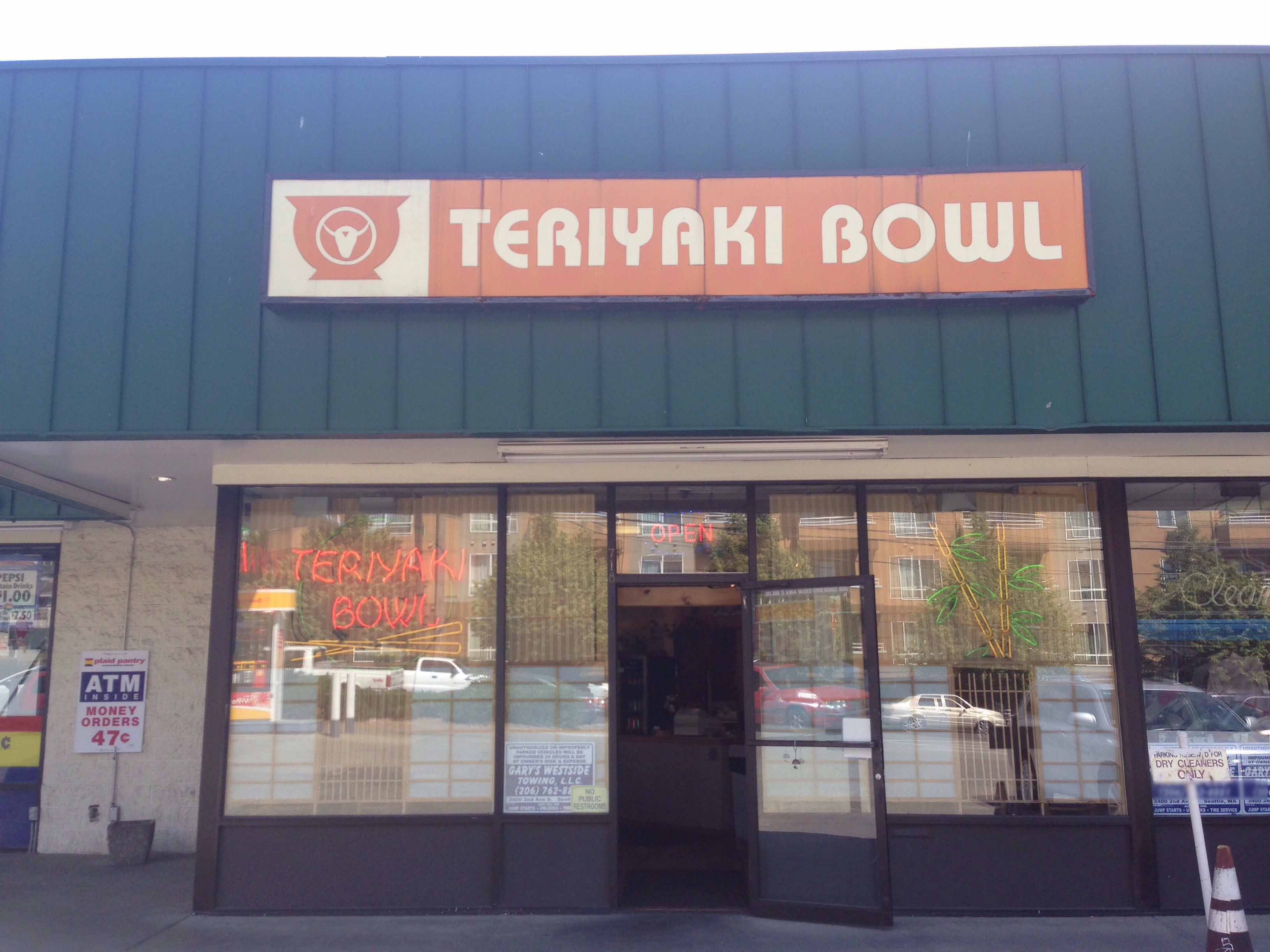 Menu of Teriyaki Bowl, Queen Anne Lower, Seattle