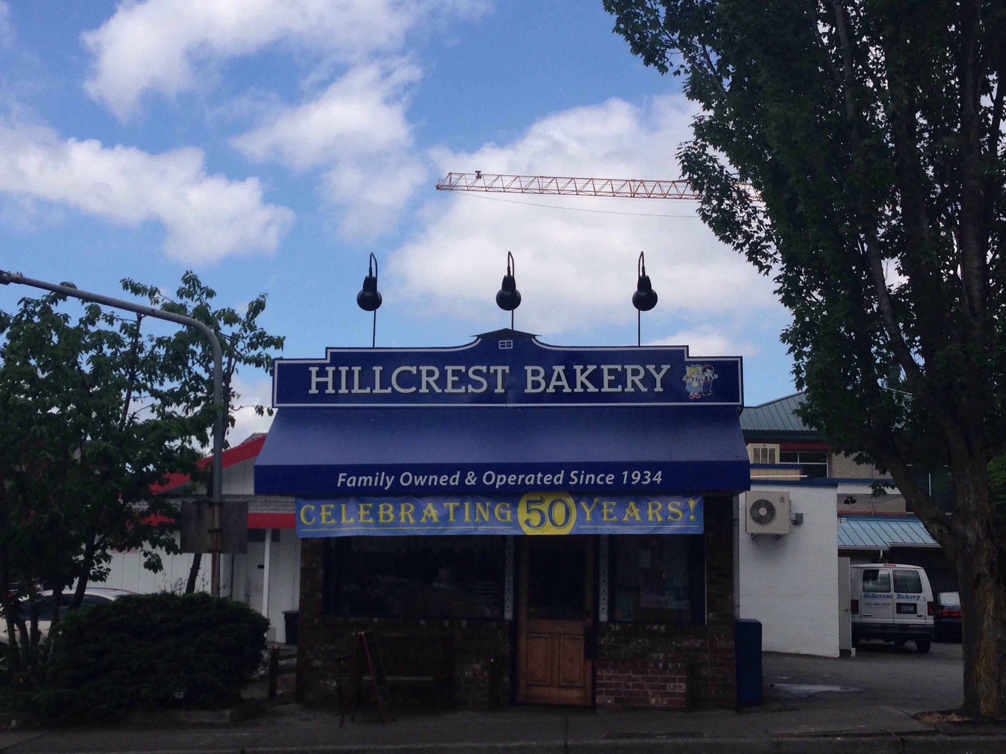 Mayuri Bakery Bothell - flv9jlm
