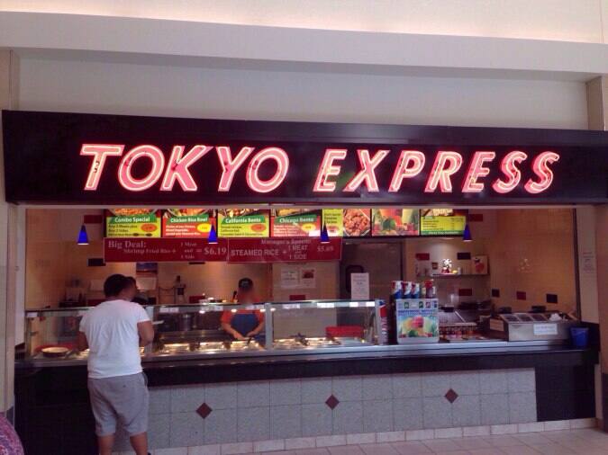 Tokyo Express Photos Pictures Of Tokyo Express Chicago Zomato