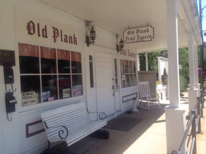 Old Plank Trail Tavern, Frankfort, Chicago Urbanspoon/Zomato