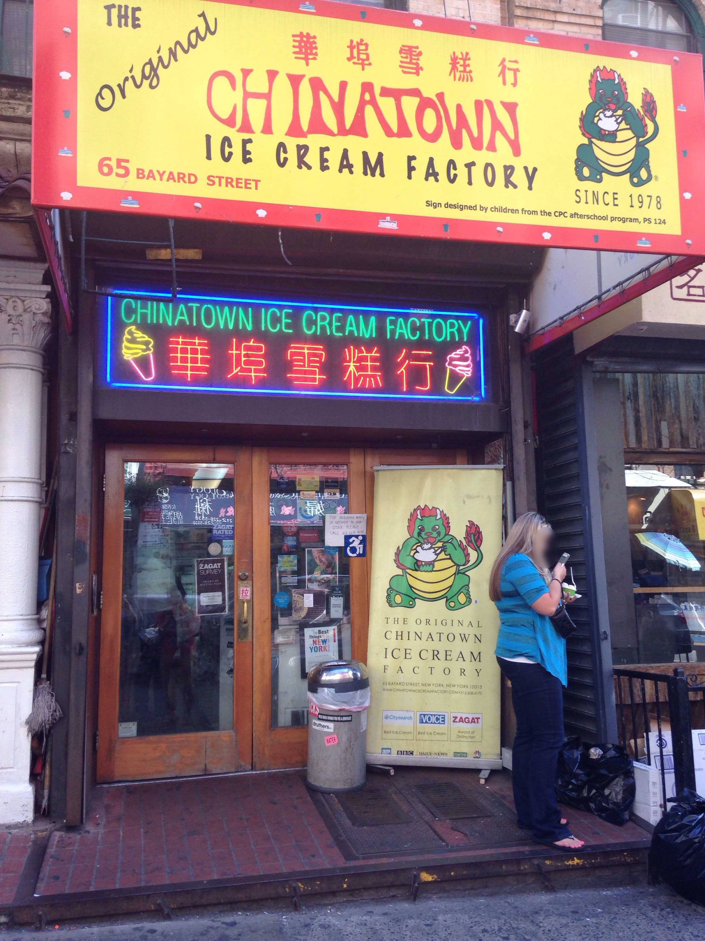 chinatown ice cream factory t shirt