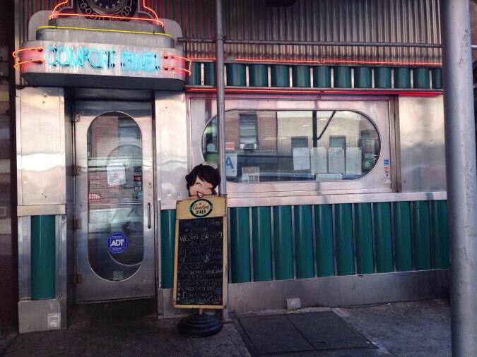 Comfort Diner Reviews User Reviews For Comfort Diner New York