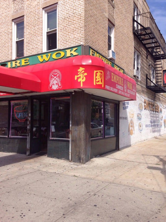 Empire Wok Chinese Restaurant Bronx New York City Urbanspoonzomato