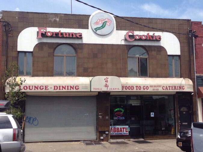 Fortune Cookie Open Kitchen Menu Urbanspoon/Zomato