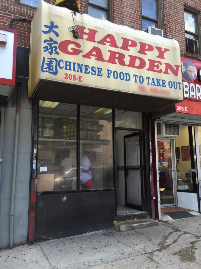 Happy Garden, Bronx, New York City Urbanspoon/Zomato