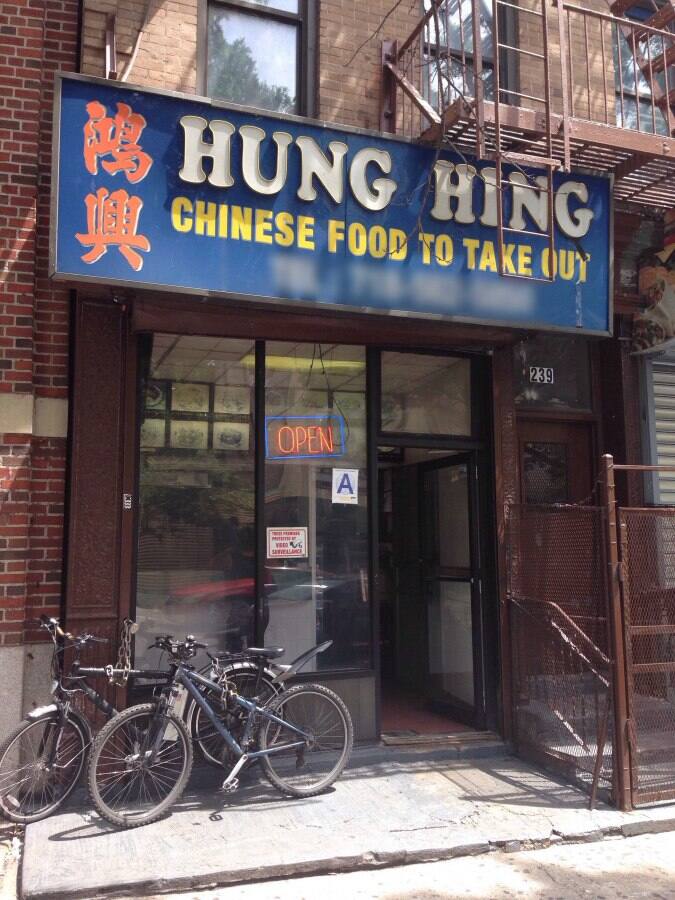 Hung Hing Chinese Restaurant Menu Urbanspoon/Zomato