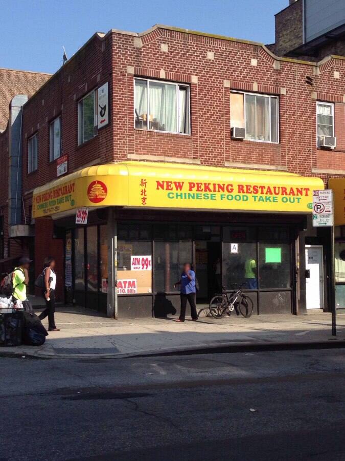 New Peking Restaurant, Brooklyn, New York City - Urbanspoon/Zomato