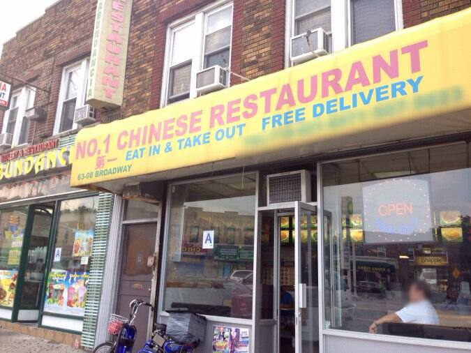 No 1 Chinese Restaurant Woodside New York City Urbanspoonzomato