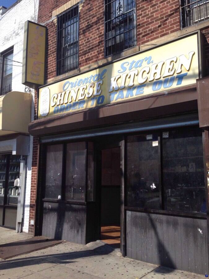 Oriental Star Kitchen, Saint Albans, New York City Urbanspoon/Zomato