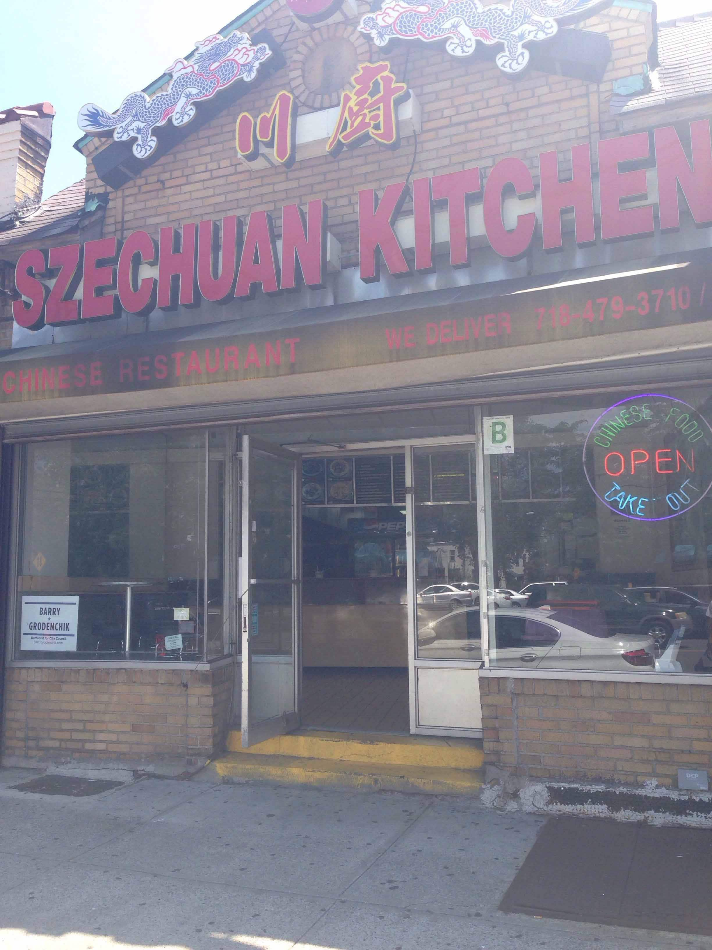 Szechuan Kitchen Queens Village New York City   B37dfd69a919600951940ed65924979b 